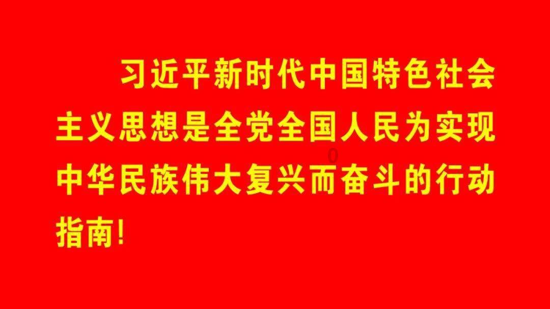 一顿团圆饭，一脸幸福感 虹口区曲阳街道居民甜甜蜜蜜过大年