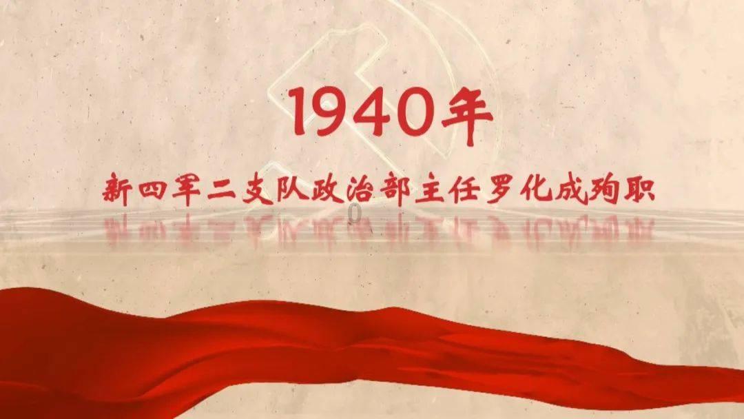 解密:中南海的孩子们为什么称朱老总为“朱爹爹”?
