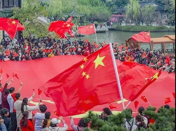 山东省属企业四项主要经营指标均创历史最好水平