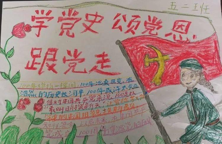 大丛林度假村逃生