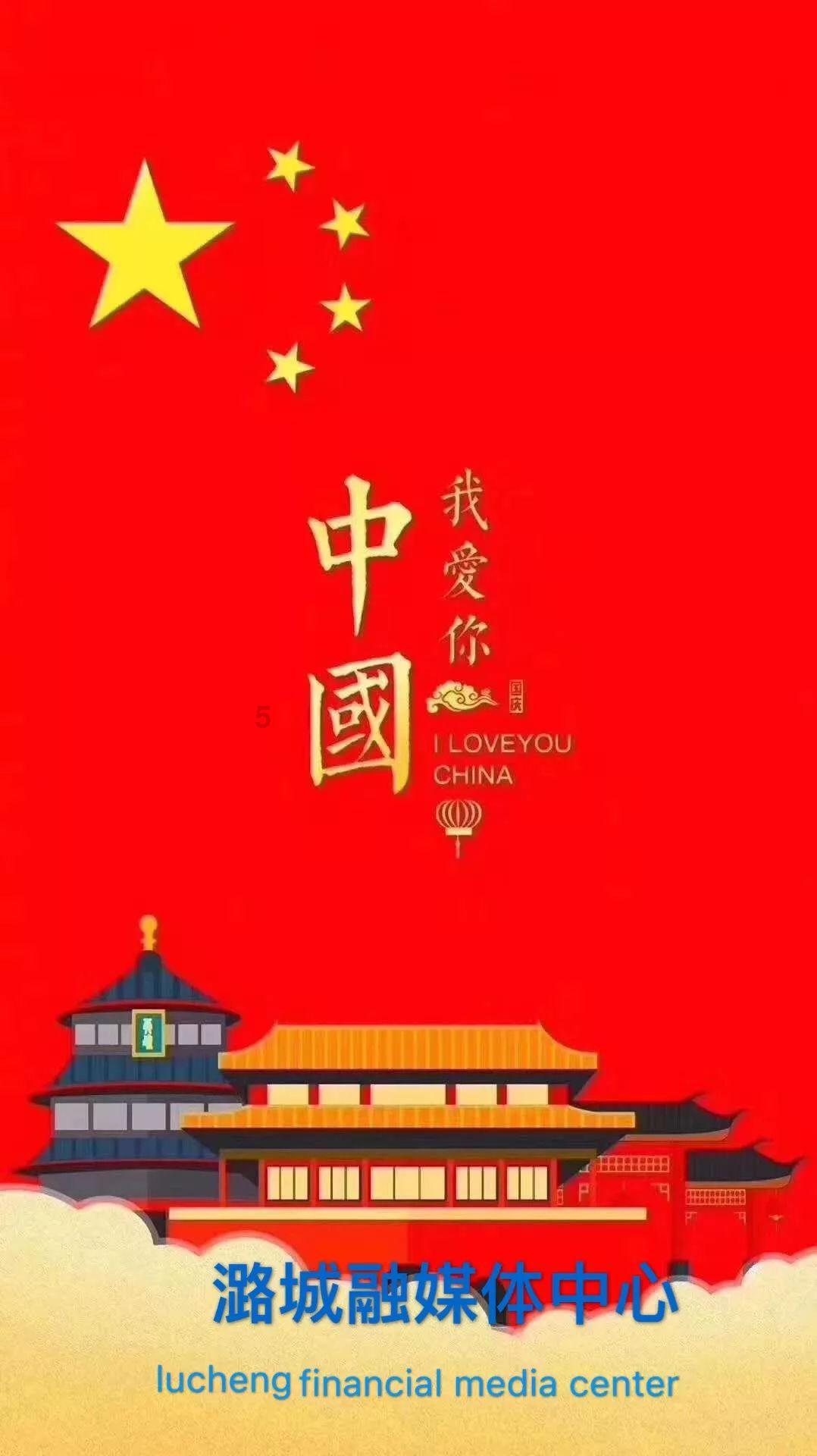仅限100人,来威海新戴明体验蔡司黑科技“三大神器”