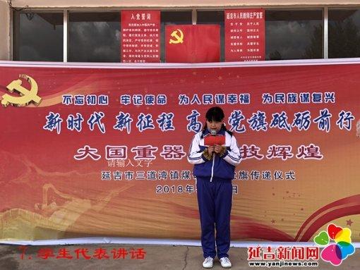 廖良辉走访慰问困难群众和困难老党员