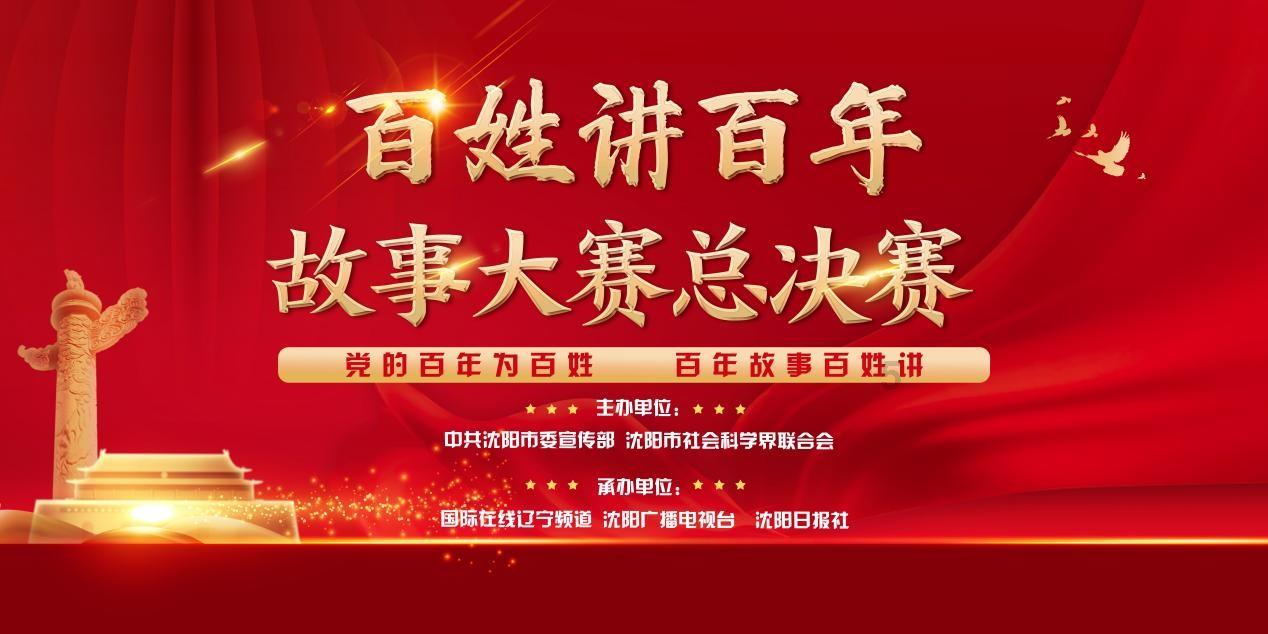 《dnf》巴卡尔挑战次数重置时间介绍