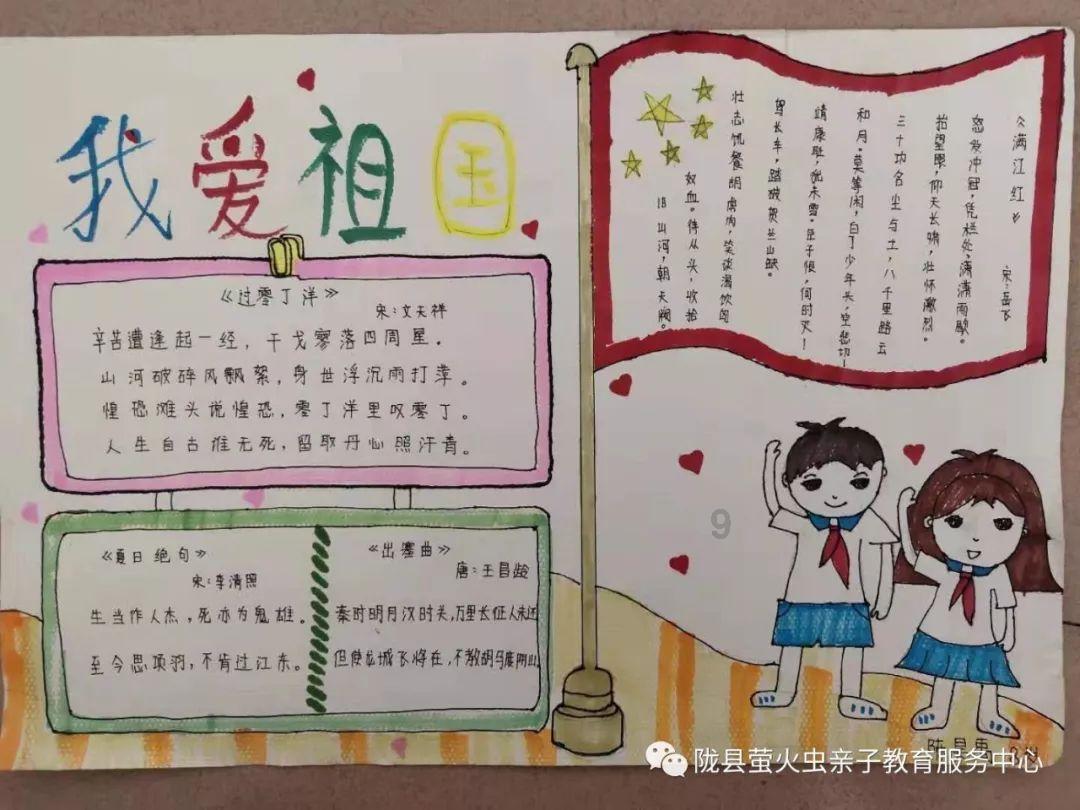 燃烧吧大脑装瓶子游戏