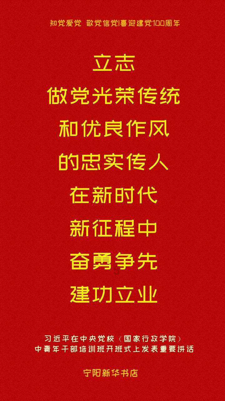 杭州一黄金店使用鬼秤被罚2万多， 涉事店铺大门紧锁