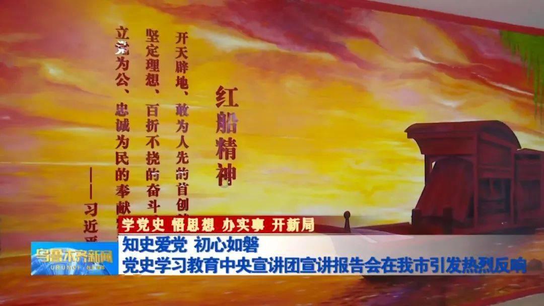 地狱地牢
