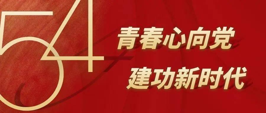 江苏泰隆集团以数字赋能智能制造