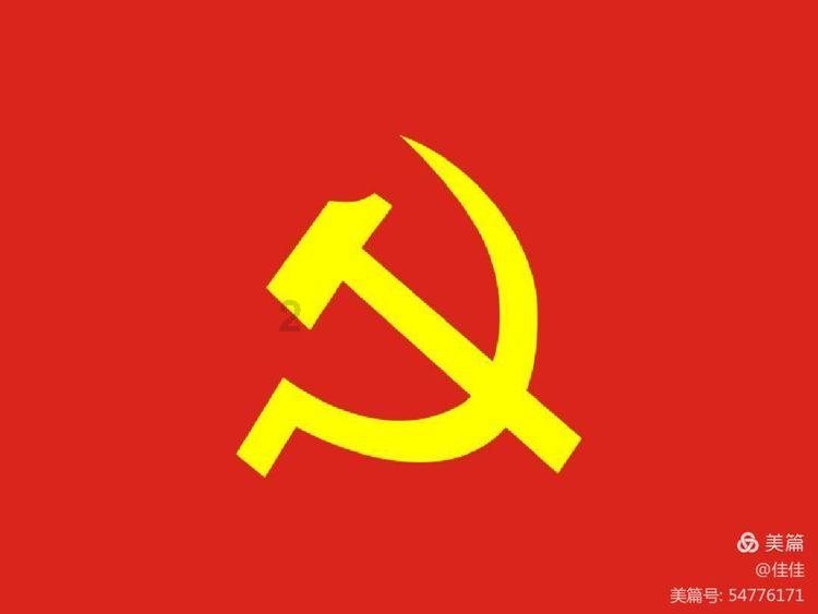 召唤神龙万宁版祖龙