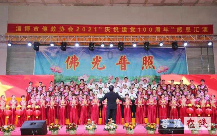 万词王