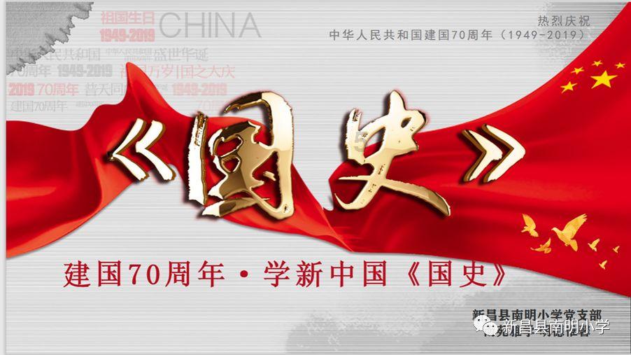 新手魔法师