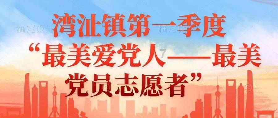 第一次探险