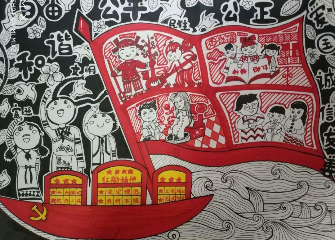 召唤神龙万宁版祖龙