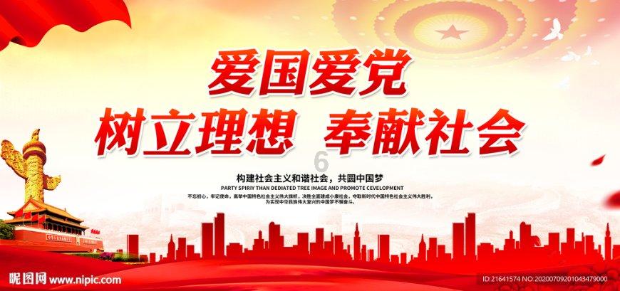 身价400亿!金融大腕任掼蛋协会会长,业内:打两三把就能了解一个人