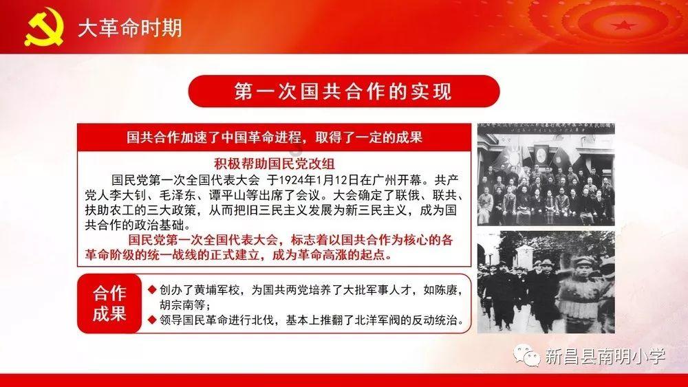 她多次担当巩俐的替身,为人低调,却在《父母爱情》中高调不已