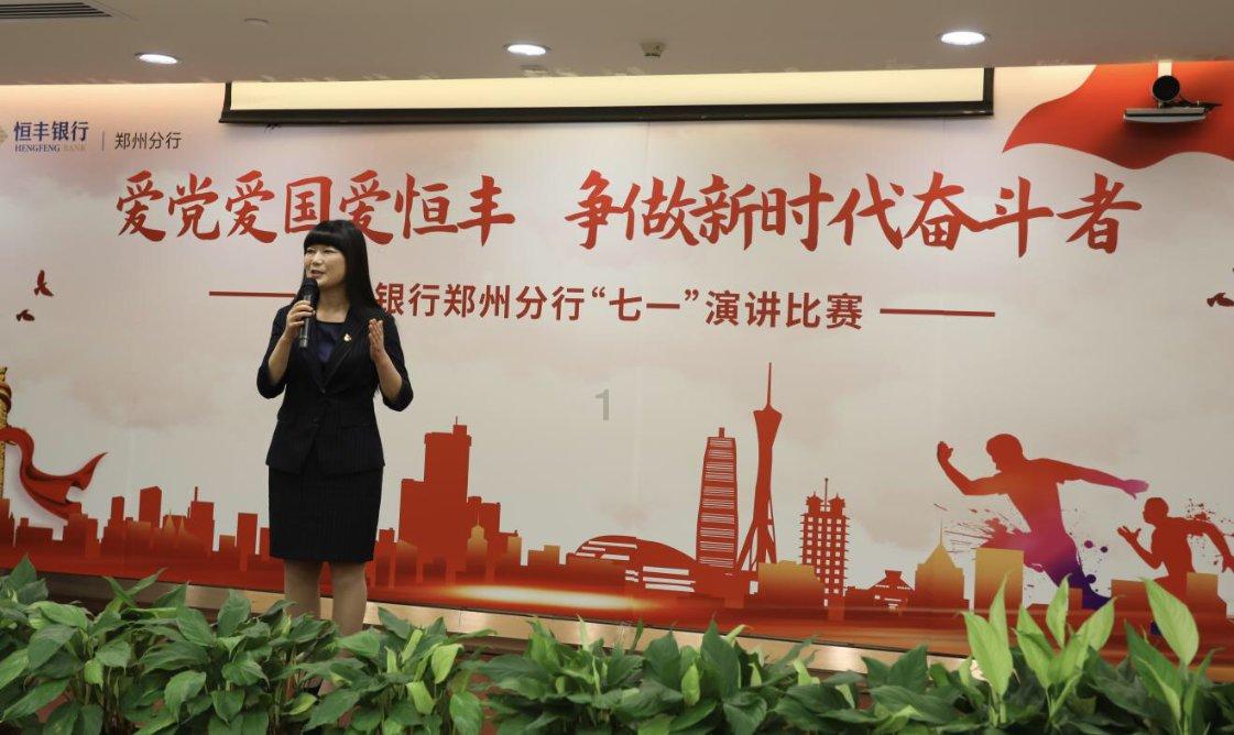 消失的寺庙