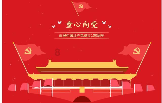 飞仙诀