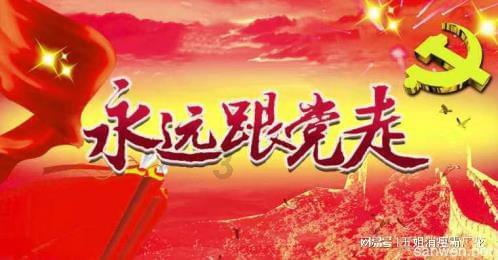 医生和教师相比，哪个职业的待遇更好一些?游戏画面
