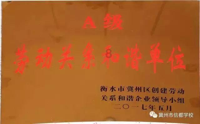 去年我国债券市场发债七十一万亿元