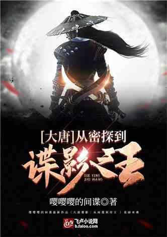 临沂公安交警持续整治违停不松懈