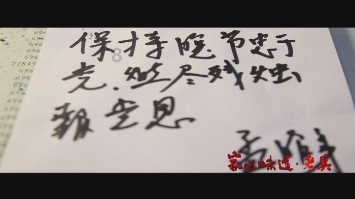 德军总部2新巨人
