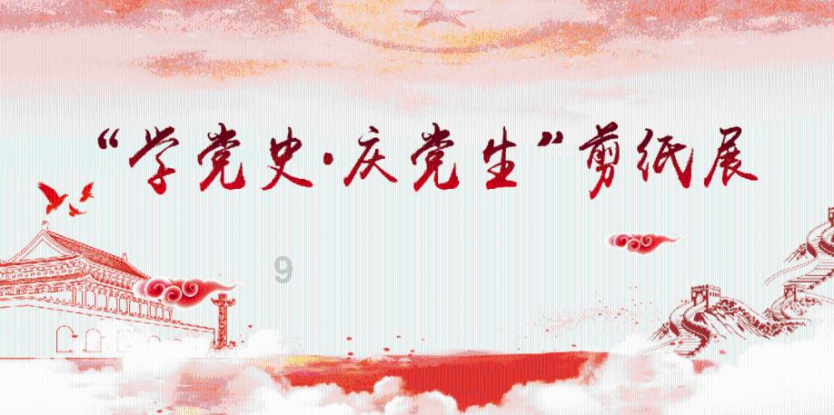 刺客信条奥德赛