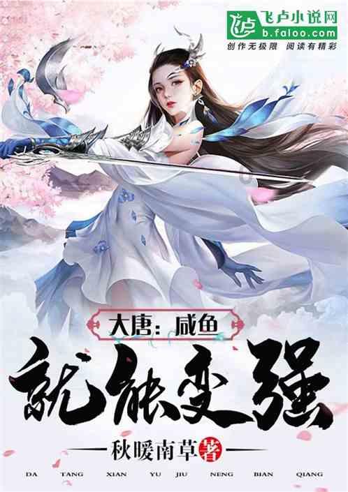 缤纷水果茶无敌版
