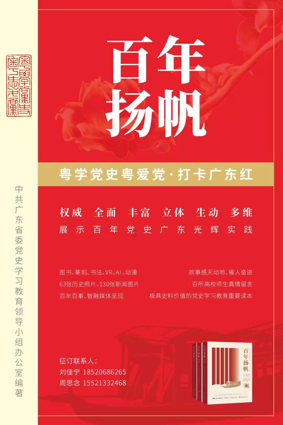 虎年属虎本命年梦见老虎追我到处躲藏？游戏画面