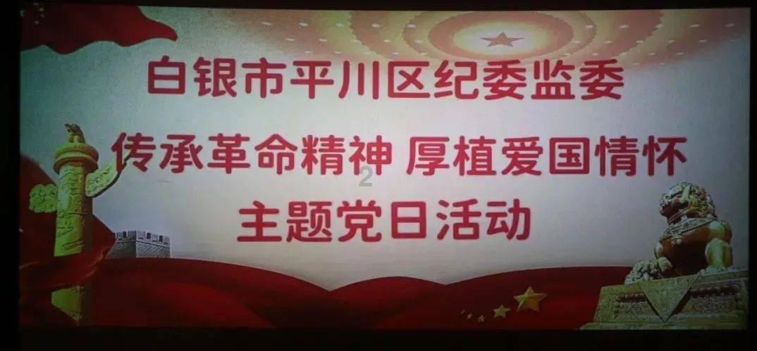 待售的房屋