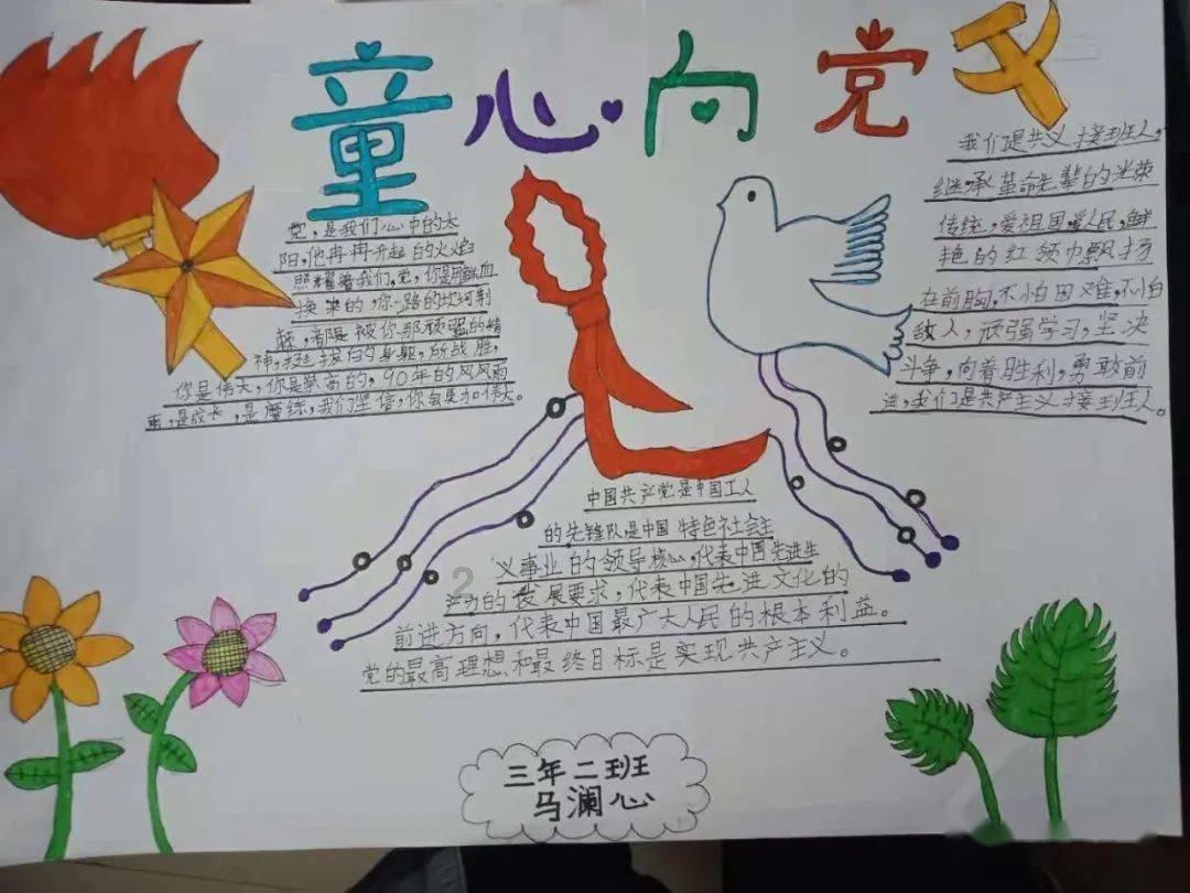 美媒:OpenAI首席执行官正与全球投资者洽谈,开始筹划自己制造芯片