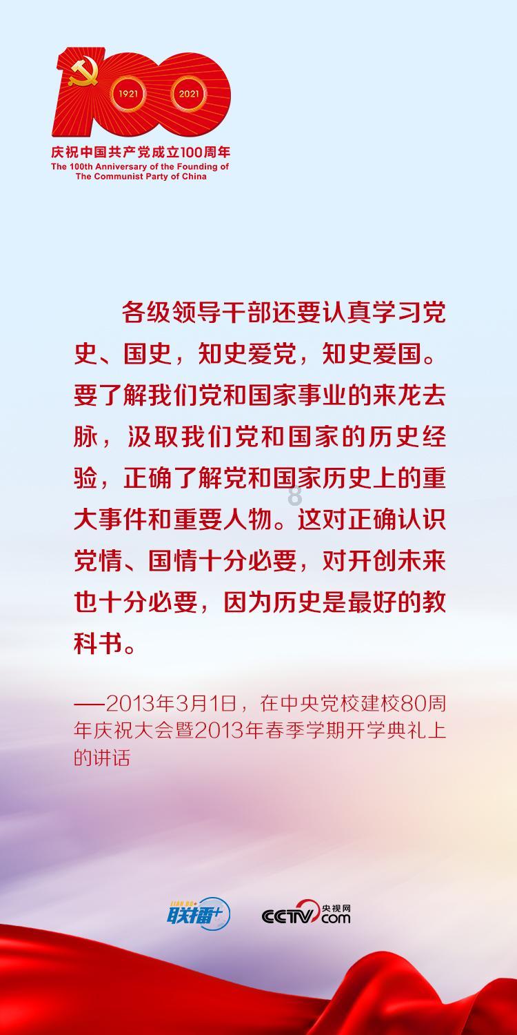 有什么美食在外地人看来很奇怪 ？游戏画面