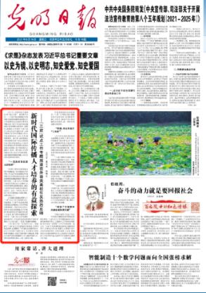 去年向美国用户返现 10 亿美元，苹果晒 Apple Card 亮眼成绩单