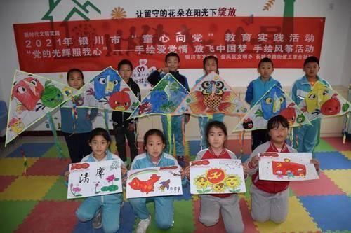 辐射3