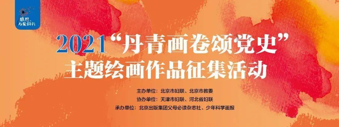 5+3+3+3！新秀成辽宁胜深圳X因素，乌戈为双子星找到“答案”