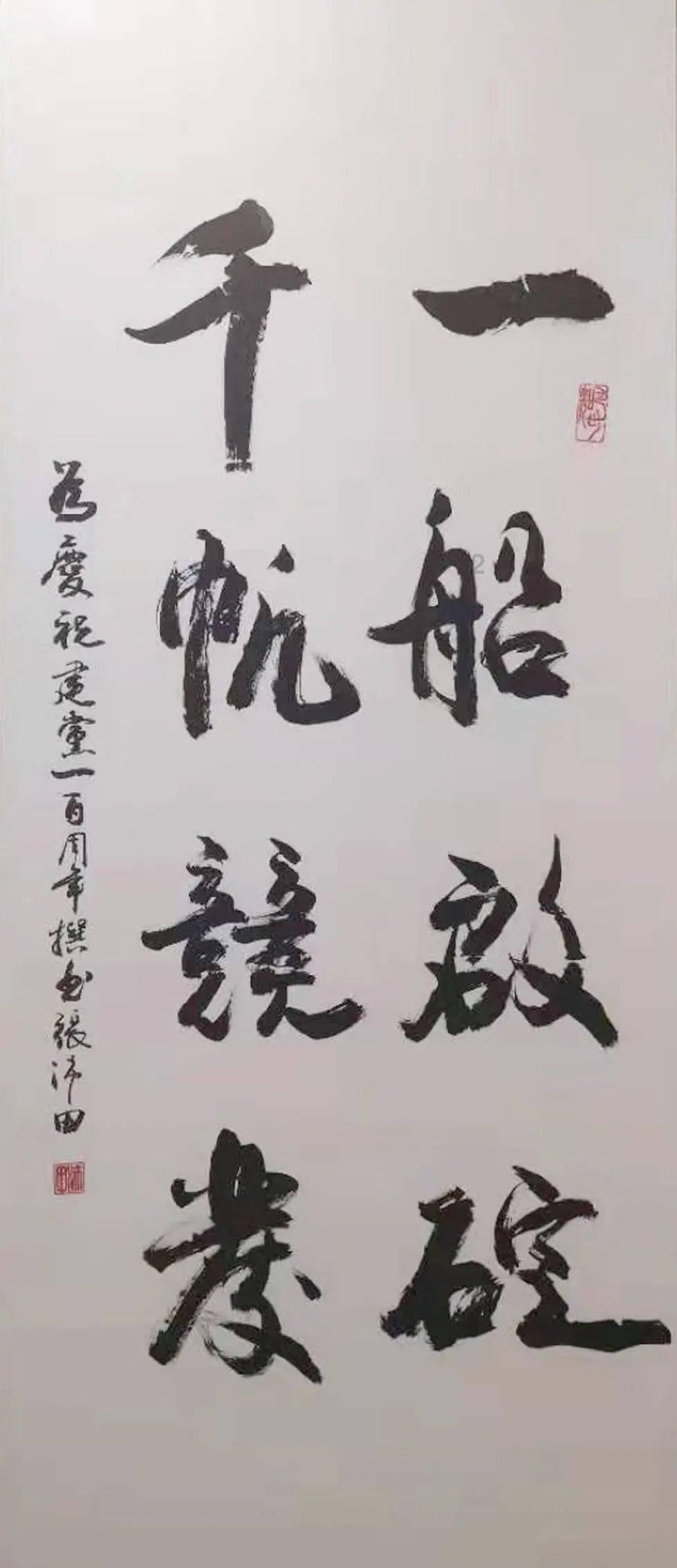 现代温泉屋逃脱3