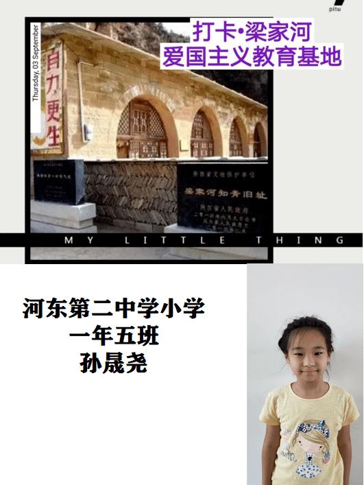 僵尸猎人赏金大赛