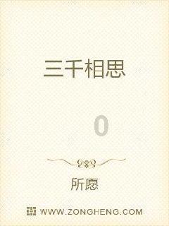 连接字母