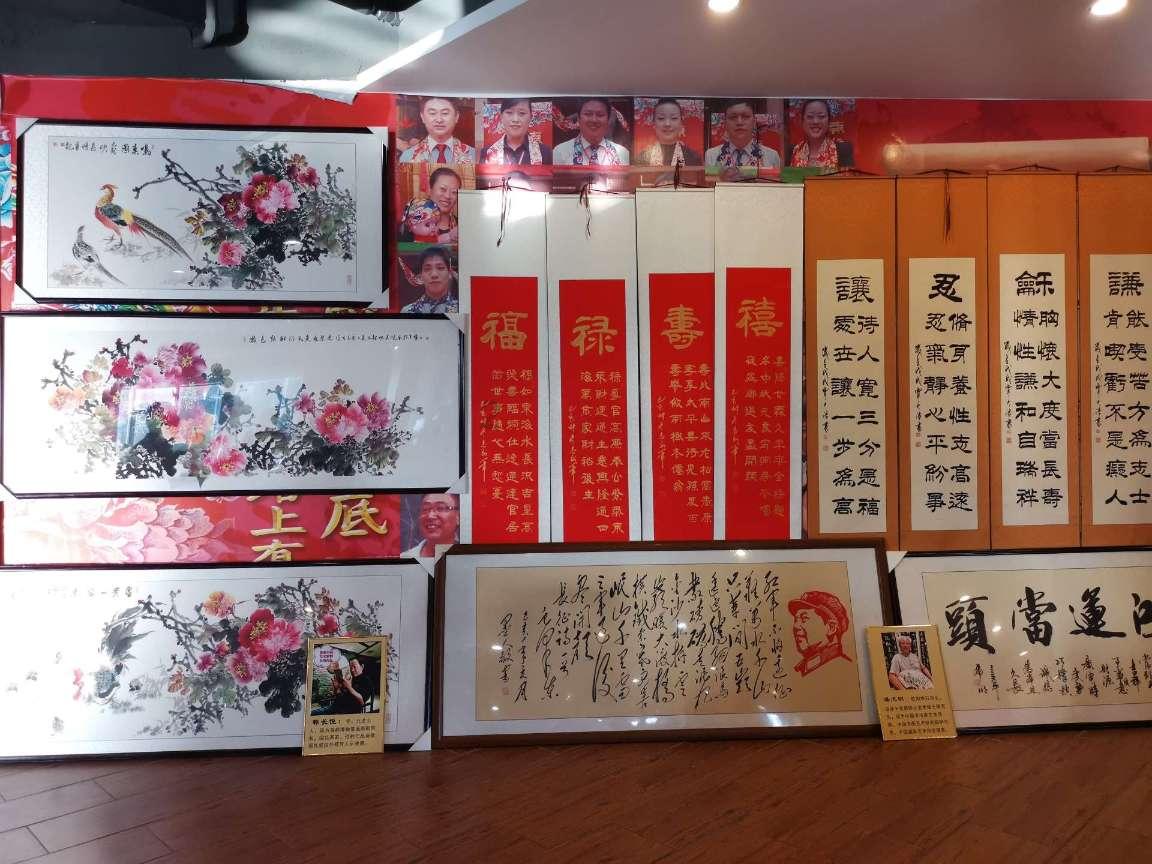 五彩蛇大作战