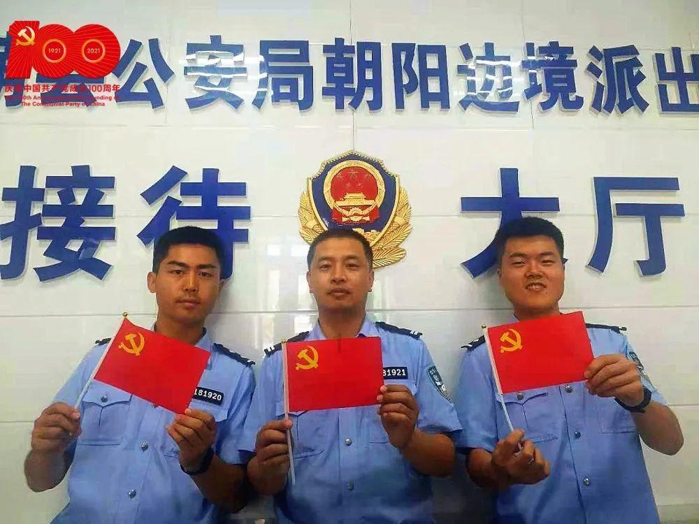 民企江苏远通波纹管公司“跨省”悬赏百万征集官员违法线索,背后隐现商战纠纷