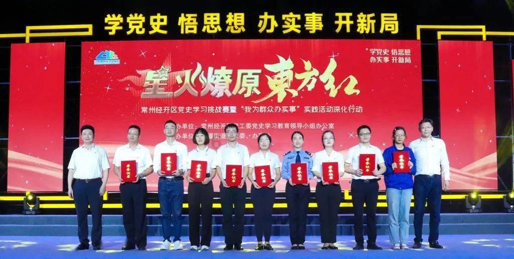 省政协委员热议常委会工作报告：履职为民不负时代 凝心聚力面向未来