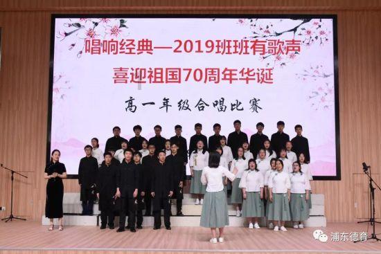 梦幻西游手游