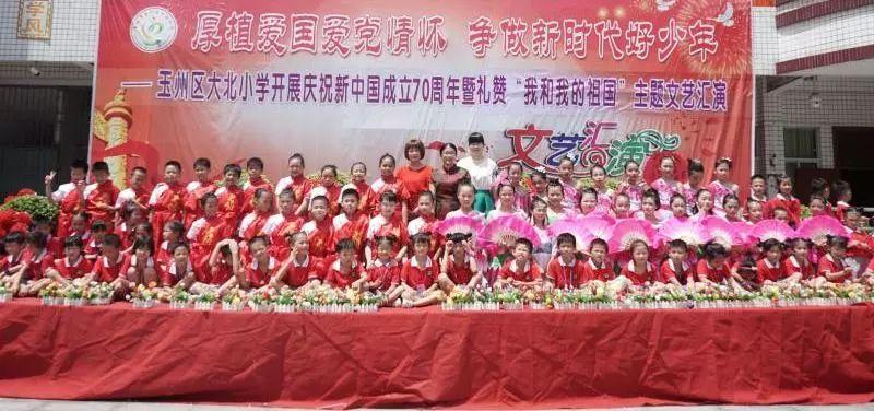 追忆冰城红色经典,传承红色信仰