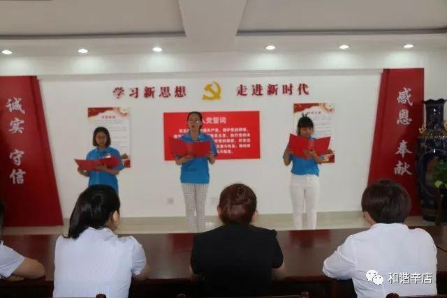 救援聪明的小女生