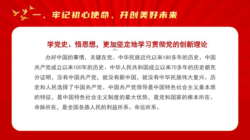 逃离昏暗下的小村