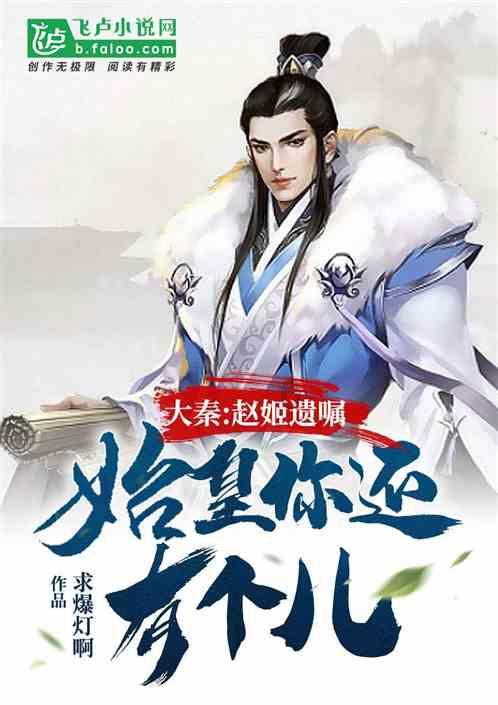 “龙茅”价格过山车，生肖酒值得买吗？