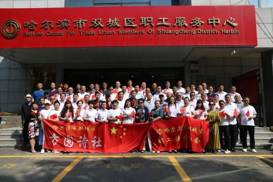 时政微观察丨将全面深化改革进行到底