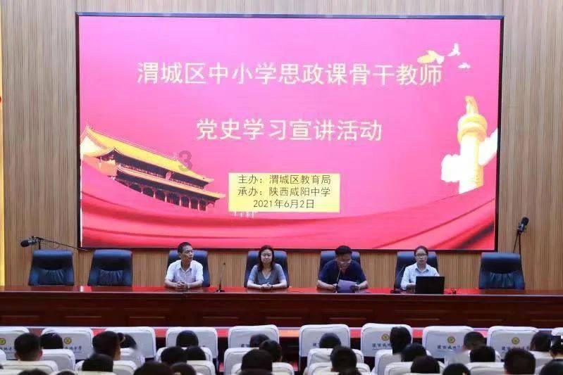 武则天为什么要灭掉薛氏一族？事情的真相是什么？