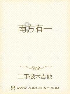 为什么王者荣耀信誉分恢复不了？游戏画面