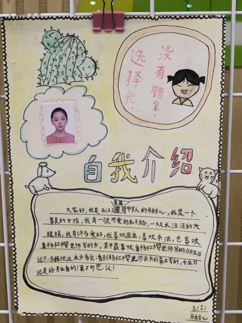 西方大卡车找字母