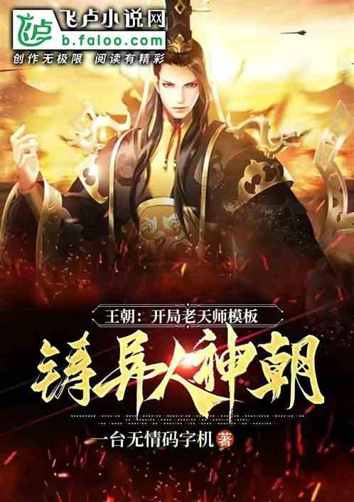 孤岛危机