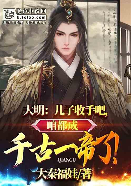 帕尔默：首回合错过3次必进球机会提醒着自己，期待联赛杯夺冠